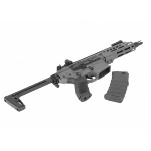 Страйкбольный автомат SIG MCX Rattler 6.5 inch (GREY) AF-S004-6.5-GR-UP [East Crane]